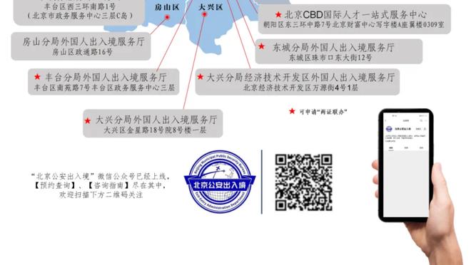 单打独斗！皮特森45投18中拿到54分13板6助 三分25中9